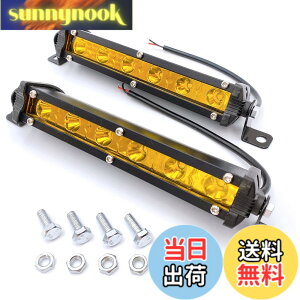 �y���������zMeliore LED ���C�g�o�[ ���[�N���C�g 18w 12V 24V �h�� ��Ɠ� �ނ� �A�E�g�h�A �t�H�O �����v �I�t���[�h SUV �o�C�N �����N�� �W���j�[ 2�� �Z�b�g �C�G���[ ���F