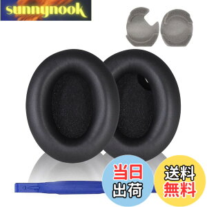 �y���������zAdhiper WH1000XM4�����p�C���p�b�h�A�����p�C���[�N�b�V�����A�C���[�N�b�V���������p�ASony WH1000XM4�m�C�Y���_�N�V�����w�b�h�z���ƌ݊���������܂��i���j
