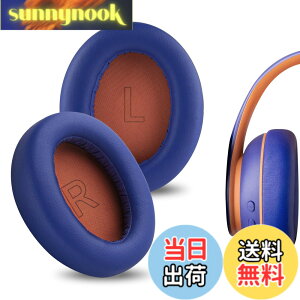 �y���������zGeekria �C���[�p�b�h�݊��� �p�b�h �A���J�[ Anker Soundcores Life Q10, Q10 BT, Life 2 NEO �w�b�h�z���ɑΉ� �C���p�b�h/�C���[�N�b�V����/�C���[�J�b�v �v���e�C�����U�[ (�� �I�����W)