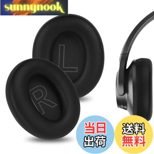 �y���������zGeekria �C���[�p�b�h �݊��� �p�b�h �A���J�[ for Anker Soundcores Life 2 (Not fit Life 2 Neo), Life Q20, Q20+, Q20I, Q20BT �w�b�h�z���ɑΉ� �C���p�b�h/�C���[�N�b�V����/�C���[�J�b�v (�v���e�C