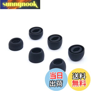 �y���������zAdhiper-Samsung �C���[�s�[�X�p S/M/L 3�T�C�Y�̃V���R���C���[�`�b�v�A�m�C�Y�ጸ�V���R���C���[�`�b�v�ASamsung Galaxy Buds Pro�C���z���J�o�[�ƌ݊���������܂��iS/M/L-�u���b�N�j