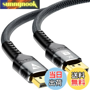 �y���������zFDBRO DisplayPort �P�[�u�� 1.4 �Q�[�~���O 8K@60HZ 4K@144Hz �n�C�X�s�[�h 32.4Gbps DP to DP HDR�Ή� �f�B�X�v���C�|�[�g �P�[�u���A�m�[�g�p�\�R��/HDTV/�f�B�X�v���C/�O���t�B�b�N�J�[�h�Ȃ�