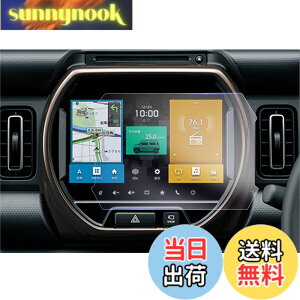 �y���������z�yGAFAT�z�X�Y�L �n�X���[ MR52S/MR92S�^ 2��� 9�C���` 2020�N���f��~���s SUZUKI HUSTLER �ԗp�t���ی�t�B���� �n�X���[ �i�r 9�C���` �t�B���� �Z���^�[�f�B�X�v���C �i�r�Q�[�V���� �n