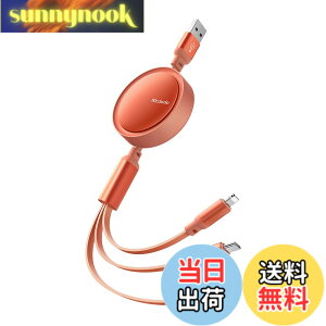 �y���������zMcdodo 3in1 ������莮�[�d�P�[�u�� 3A�}���[�d iPhone 17/16/15/14 Xperia/Galaxy/Pixel/Android�ȂǑΉ� ���C�g�j���O�P�[�u�� Type-C�P�[�u�� Micro USB�R�[�h �����f�[�^�]�� (���C�g�j���O����) 