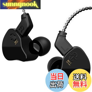 �y���������zCCZ Yinyoo Melody �C���C���[���j�^�[ �L���C���z�� �C���C���[�C���z�� �}�C�N�Ȃ� IEM HIFI�x�[�X 1DD 1BA�t�� �C���[�t�B�� 4N OFC�P�[�u�� �~���[�W�V����/�̎�/�X�e�[�W��/�X�^�W�I