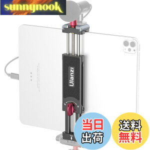 �y���������zUlanzi �^�u���b�g�z���_�[ �O�r�p ipad�z���_�[ ������ 7.9-12.9 �C���` iPad�u���P�b�g 2�A���J�X�C�X �S�[���h�V���[�t�� iPad iPad iPad mini iPad Air iPad Pro 7.9'' 9.7'' 10.2'' 10.5'' 10.9'' 11'' 