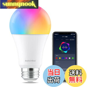 �y���������z�yWorks with Alexa�F��zSwitchBot LED�d�� �X�}�[�g���C�g Alexa �X�}�[�g�z�[��-�X�}�[�g�d�� E26 �X�C�b�`�{�b�g�������F �L�z�� 800lm 60W�`���� �d���F�E�����F�Ή� RGBCW�}���`�J���[ 16
