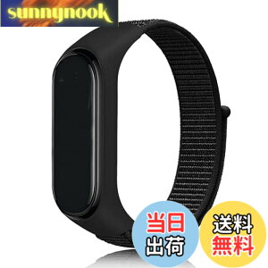 �y���������zEmoin �R���p�`�u�� Xiaomi mi band 7 �����o���h mi Band 6 �o���h �Ή� Miband5 �����o���h mi band 4 �����o���h �V���I�~ �X�}�[�g�o���h7 �ւ��o���h �����o���h �ւ��x���g �����p �i�C��