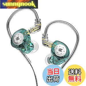 �y���������zYinyoo �C���t�H�� �m�C�L���� KZ EDX PRO �X�e���I �C���C���[ ���j�^�[ ���� �J�i���^ �L�� �C�����j�^ ���|�� �C�A�t�H�� Wired Earphones �n�C�G���h �C���z�� 2pin ���P�[�u���Ή�(�� 