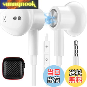 �y���������zMACLE �C���z�� �L�� �}�C�N�t�� 3.5mm�C���t�H�� �p�\�R�� PC�p HiFi���� �ʘb�\ �C���C���[�^ �Ή�iPhone iPad/Galaxy/Sony Xperia/AQUOS sense9 8 wish 3/OPPO/arrows/moto Android�X�}�z/Switch�Ή� ���C 