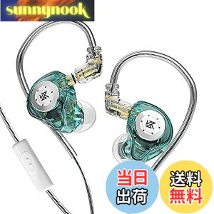 �y���������zYinyoo ���� �C���z�� �C���C���[ ���j�^�[ KZ EDX PRO �J�i���^ �L�� �C�����j�^ �C�A�t�H�� Wired Earphones �C���t�H�� �m�C�L���� 2pin ���P�[�u���Ή�(�� �}�C�N�t��)