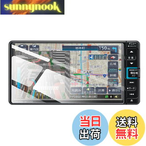 �y���������zruiya �����K���X �V�^ �_�C�n�c 7�C���` NMZK-W73D/NMZK-W72D/NMZK-W71D ��p �J�[�i�r �t�B���� �t���ی�t�B���� 7�C���`�i�r�t�B���� 9H �L�Y�h�~ ����h�~ �\�t�ȒP �J�X�^���p�[�c