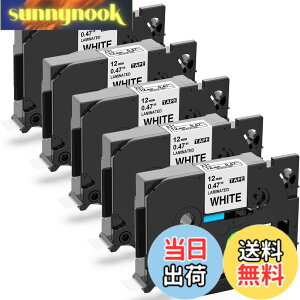 �y���������z�� ������ 12mm �e�[�v TZe-231 TZe 231 5�Z�b�g �L���[�u�p PT���x�����C�^�[ ���~�l�[�g tze�e�[�v ����8m�A�u���U�[Brother�s�[�^�b�`P-Touch�ƌ݊�������
