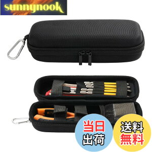 �y���������z220usb �d���h���C�o�[ ���[�P�[�X Housolution �H��{�b�N�X �H����[�|�[�` �c�[���P�[�X �y���P�[�X�^ �܂Ƃߎ��[ ��e�� ���ϋv�I�b�N�X�t�H�[�h��EVA�f�� �J���r�i�t�� Black