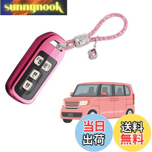 �y���������z�L�[�J�o�[ �L�[�z���_�[�K���z���_ N�V���[�Y�z���_�V�^NBOX�L�[�P�[�X N-VAN JJ1/JJ2 N-WGN NONE N-BOX �J�X�^�� JF1-JF4�L�[�J�o�[ N-BOX SLASH �X���b�V��JF1/JF2 Nacalikeey�L�[�P�[�X�i�s���N