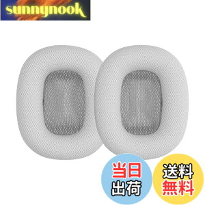 �y���������zkwmobile 2x �w�b�h�z���J�o�[ Apple AirPods Max�Ή� �����p�C���[�p�b�h - �N�b�V���� PU���U�[ �V���o�[