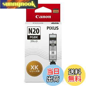 �y���������zCanon �L���m�� ���� �C���N�J�[�g���b�W XKI-N20PGBK �痿�u���b�N ��