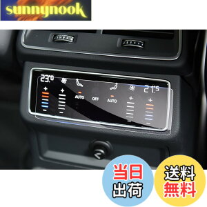 �y���������z�yGAFAT�zAudi �A�E�f�B A6 5��� A7 2��� Q7 Q8 2019�N���f��~���s e-tron 2021�N���f��~���s �ԗp�t���ی�t�B���� �A�E�f�Ba7 �G�A�R�� ��ȗp �A�E�f�Ba6 �A�N�Z�T���[ �G�A�R���X�N��