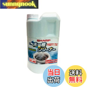 �y���������z�V���[�v sharp ���󑅃N���[�i�[ ES-CN