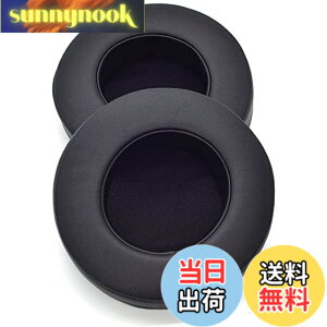 �y���������zTDITD For Razer Thresher Ultimate Dolby 7.1 �C���[�p�b�h �C���[�N�b�V���� �����p���p�b�h