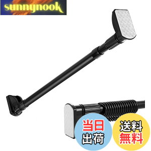 �y���������zTIUKIEY ���� �˂�����_3m�ȏ� ���ς�_ 410cm ���O �J�[�e�������O20���܂ށA4.1m�J�[�e���_ �u���b�N (���a32mm ��t���@: 245-410cm 1�� �u���b�N)