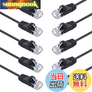�y���������z10Gtek LAN�P�[�u�� CAT6 �C�[�T�l�b�g�P�[�u�� ��V�[���h�iUTP�j 10�{���� CAT6���� RJ45 �R�l�N�^ �t�� �l�b�g���[�N�P�[�u�� 1m