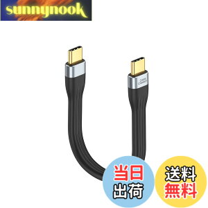 �y���������z�Z�� USB Type C �P�[�u��, CableCreation 0.12m USB Type C�P�[�u�� �^�C�vC�P�[�u�� �V���b�g�P�[�u�� USB C�}���[�d�P�[�u�� MacBook Pro,ipad pro,Chromebook Pixel,Galaxy S22,Steam deck�ɑΉ� Type C�[�q��