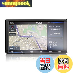 �y���������z�yGAFAT�zTOYOTA �g���^ 9�C���` NSZT-Y66T NSZT-Y68T T-Connect�i�r �����i�r PET�� �ԗp�t���ی�t�B���� �Z���^�[�f�B�X�v���C �i�r�Q�[�V���� �i�r�p�ی�t�B���� ���h�~ ����h�~ ����