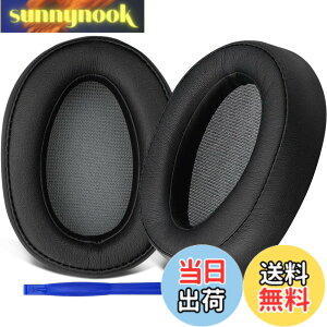 �y���������zSOULWIT �C���[�p�b�h �C���[�N�b�V���� Sony MDR-100A MDR-100AAP MDR-H600A �w�b�h�z�� �p �����p�b�h �w�b�h�p�b�h �\�t�g���U�[ �m�C�Y�A�C�\���[�V�����t�H�[�� (�u���b�N)