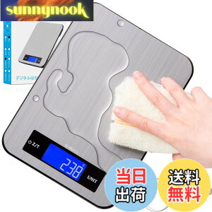 �y���������zBOMATA(�{�}�^) �͂��� �f�W�^�� 1g�P�� 15kg �\�ʖh�� �h�� �[�d�� ���܈��t�� ml���[�h�t�� �ŐV�̐݌v�ƍH�| �X�e�����X�Ƌ����K���X�̕����\�������ȊO�� �ϋv �f�W�^���X�P�[