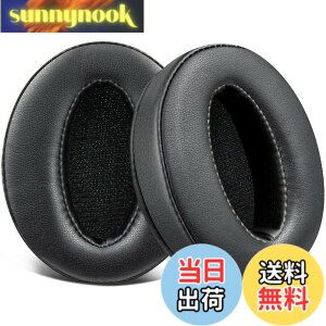 �y���������zSOULWIT �C���[�p�b�h �C���[�N�b�V���� �����p�b�h for Sennheiser HD 4.50BT/HD 4.50BTNC/HD4.50SE/HD4.40BT/HD4.30G/HD4.20S/HD458BT/HD 450/HD450BT/HD400S/HD350BT/Adapt 360(MB 360 UC)/Adapt 361 �p �w�b�h�z�� �p�b�h 