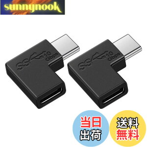 �y���������zUSB Type C �ϊ� L�� (2��) USB3.1 gen2 5A�}���[�d�{10Gbps �����f�[�^�]�� �^�C�vc �ϊ��A�_�v�^ 90�x �I�X ���X USB c �R�l�N�^�[ Mac Book Pro/Galaxy/Nexus/L G/Pixel�Ȃǂ�Type C�f�o�C�X�ɑΉ�
