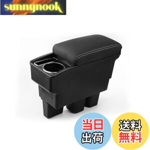 �y���������zAuto Spec �X�Y�L �V�^�W���j�[ �ɓK�� �ԗp�A�[�����X�g �R���\�[���{�b�N�X �ԓ����[�{�b�N�X ���@�\ JIMNY JB64W/JB74W H30.7-���s �Ԏ��p�݌v �h�����N�z���_�[ �������� �I�|�� �I