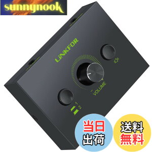 �y���������zLiNKFOR 2�|�[�g �I�[�f�B�I�X�C�b�`���[ 2����1�o��/1����2�o�� 3.5mm �w�b�h�t�H�� �X�C�b�` �X�s�[�J�[ �Z���N�^�[ �ؑ֊� �X�v���b�^�[ �d���s�v ���ʒ����ł� �~���[�g�@�\ 3.5mm
