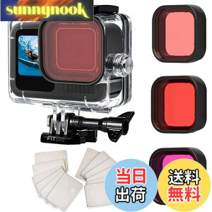 �y���������zFitStill �h���n�E�W���O Go Pro Hero 13/12/11/10/9 �u���b�N �ی� 60m/196�t�B�[�g �����_�C�r���O�P�[�X�V�F�� �t�B���^�[3�p�b�N�t�� Go Pro 13/12/11/10/9�A�N�Z�T���[