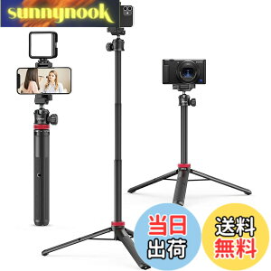 �y���������zUlanzi MT-44 �O�r �X�}�z�O�r �J�����O�r 147cm �r�f�I�J���� ���B��_ 2in1�X�}�z�N���b�v�f�U�C�� 32cm-147cm 6�i�L�k �{�[���_�� 360�x��] �y�� vlog�Z���J�_ �܂肽���� �����^�ѕ֗� 