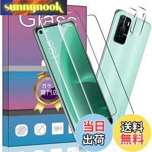 �y���������z�y4���Z�b�g��F�؁�z2�� FOR OPPO A55s 5G �p�̃K���X�t�B���� + 2�� FOR OPPO A55s 5G �p�� �J���� �t�B���� �����^ �����K���X �ی�t�B���� FOR OPPO A55s 5G �p�̈��Ɏq�� �����ߗ� �d�x9H 