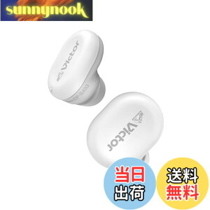 �y���������zJVC�P���E�b�h Victor ����(�C���[�v���O) EP-S433 �ő�35dB�̍����Չ����\ �G�A�N�b�V�����\�� 2��ނ̃C���[�s�[�X�t�� ���� �d�� �׋� �ʋ� �z���C�g