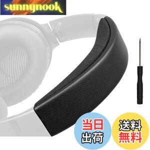 �y���������zSOULWIT �w�b�h�o���h �w�b�h�o���h�p�b�h Bose QuietComfort 35 & 35ii (BOSE QC35 & QC35ii) �p �w�b�h�o���h ���� �N�b�V���� �w�b�h�z���o���h �w�b�h�Z�b�g�o���h �ւ��o���h�L�b�g ��̌^ 