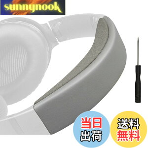 �y���������zSOULWIT �w�b�h�o���h �w�b�h�o���h�p�b�h Bose QuietComfort 35 & 35ii (BOSE QC35 & QC35ii) �p �w�b�h�o���h ���� �N�b�V���� �w�b�h�z���o���h �w�b�h�Z�b�g�o���h �ւ��o���h�L�b�g ��̌^ 