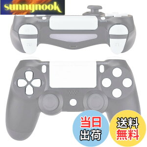 �y���������zeXtremeRate �v���C�X�e�[�V����4�R���g���[���[�ɑΉ��pD-pad R1 L1 R2 L2�g���K�[�^�b�`�p�b�h�A�N�V�����z�[���V�F�A�I�v�V�����{�^���A�s���A�J���[ps4 Slim Pro CUH-ZCT2�R���g���[��