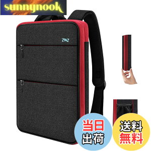 �y���������z[ZINZ] ���� �g���\ 15 15.6 16�C���` PC�o�b�N�p�b�N �r�W�l�X�����b�N USB�[�d�|�[�g�ʋ� �ʊw ���s �p�\�R�� �o�b�O, B03RD01