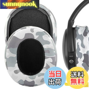 �y���������zGeekria �C���[�p�b�h�݊��� �p�b�h �X�J���L�����f�B Skullcandy Crusher Wireless/Crusher EVO/Crusher ANC, Hesh3/HeshEVO/HeshANC, Venue ANC �w�b�h�z���ɑΉ� �p�b�h �C���[/�C���[�J�b�v (�v���e�C��