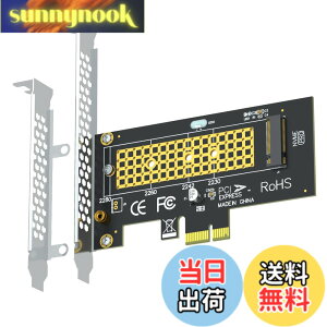 �y���������zGLOTRENDS PA09-X1 M.2 PCIe X1�ϊ��A�_�v�^�[�J�[�h�AM.2 PCIe 4.0/3.0/2.0 SSD (NVMe/AHCI Key M)�pM.2�l�W�t���AM.2 SSD �g���J�[�h�APCIe X1/X4/X8/X16 ���[���ɑΉ��APCIe X1�ш敝����