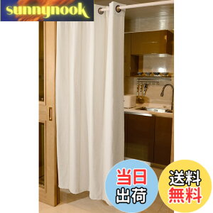 �y���������zHAVARGO �Ԏd�؂�J�[�e�� �f�M�h�� �g�� �̂�� 200cm�� ������� �ډB�� �A�R�[�f�B�I���J�[�e�� ��C�Ւf (�A�C�{���[, 150X200)