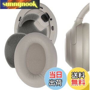 �y���������zGeekria �C���[�p�b�h�݊��� �p�b�h �\�j�[ Sony WH-1000XM4 �w�b�h�z���ɑΉ� �p�b�h �C���[/�C���[�J�b�v �v���e�C�����U�[ (�S�[���h)