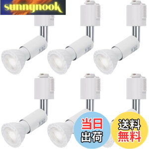 �y���������zDiCUNO �_�N�g���[���p�X�|�b�g���C�g E11���� LED�d���t�� 5W 40W���� �����F ���C�e�B���O�o�[�p�X�|�b�g���C�g�����F�� LED�X�|�b�g���C�g Ra98 �_�N�g���[���p��� �z���C�g �L�z