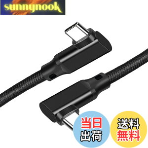 �y���������zUSB 3.2 Type C �P�[�u�� L�� (0.2m, �u���b�N) SLEIJAOOE�y20Gbps�����f�[�^�]��/100w�}���[�d /4K@60Hz�f���o��/ �zUSB 3.2 Gen 2x2 �^�C�vc �P�[�u�� �y�ґg�i�C���� �zMacBook/Switch/Xperia/Galaxy/Pixel��