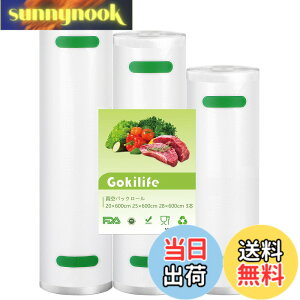�y���������zGokilife �^��p�b�N �� 20x600cm 25x600cm 28x600cm 3�{�Z�b�g �^��p�b�N�@��p�� ���񂭂��ς����� �^�� �p�b�N�@ ���[�� �t�[�h��p�p�b�N���[�� �Z�[�o�[ �^�� �p�b�N�@�ւ����[�� �t