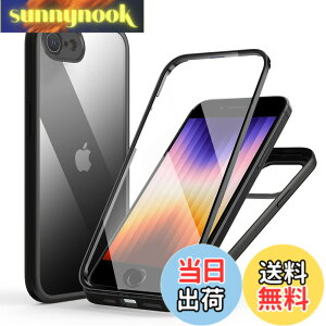 �y���������zMQman iPhoneSE3 ��3���� �P�[�X iPhone7 iPhone8 iPhoneSE ��2���� �P�[�X �O�ʃK���X+�w�ʃK���X 360°�S�ʕی� 100����ʃ^�b�`���x �ϏՌ� �����K���X �t�����g+�o�b�N�v���[�g �y�� ���C��